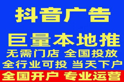 百度推广费用与广告创意结合的案例研究